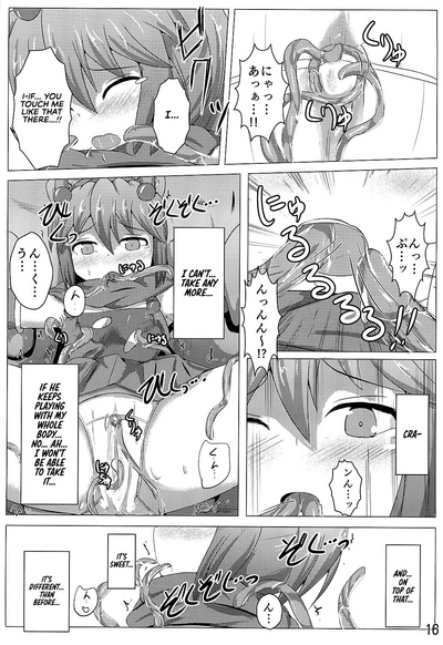 Office Series — Karen Kishou Quarta Ametus #3 Full Video [Kudarizaka Guardrail (Shiraso)]