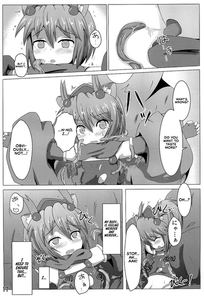 Office Series — Karen Kishou Quarta Ametus #3 Full Video [Kudarizaka Guardrail (Shiraso)]