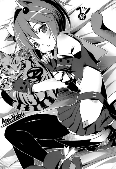 Office Series — Karen Kishou Quarta Ametus #3 Full Video [Kudarizaka Guardrail (Shiraso)]