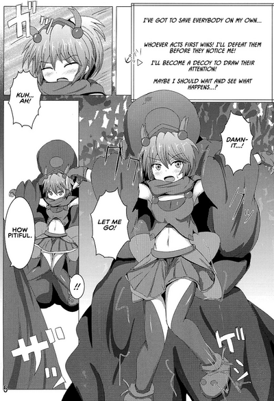 Office Series — Karen Kishou Quarta Ametus #3 Full Video [Kudarizaka Guardrail (Shiraso)]