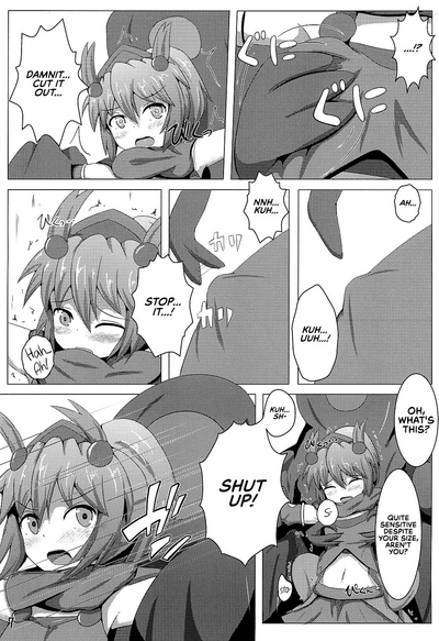 Office Series — Karen Kishou Quarta Ametus #3 Full Video [Kudarizaka Guardrail (Shiraso)]