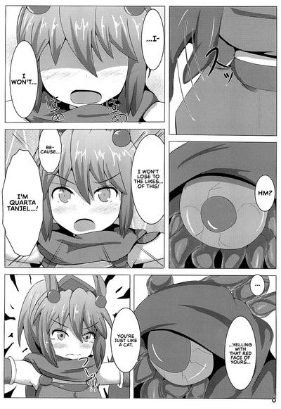 Office Series — Karen Kishou Quarta Ametus #3 Full Video [Kudarizaka Guardrail (Shiraso)]