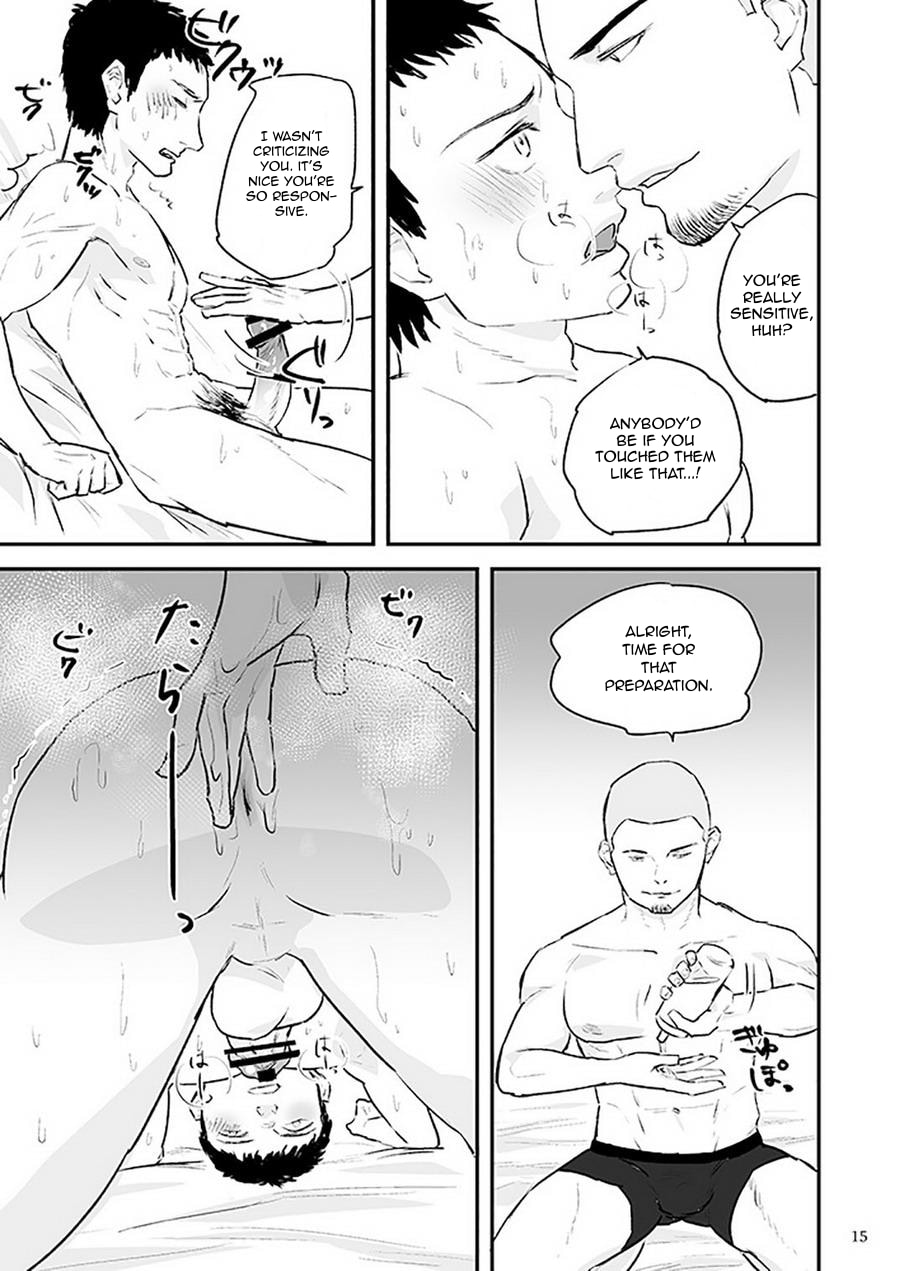 Office Series — Kawamura’s Part-Time Job Fuck [Asakawaya (Asakawa Yuki)]