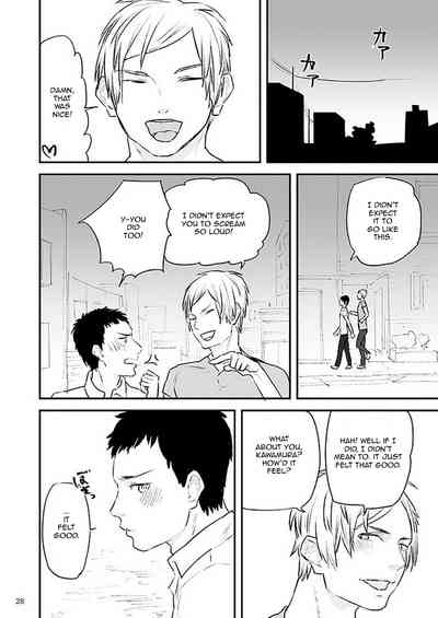 Office Series — Kawamura’s Part-Time Job Fuck [Asakawaya (Asakawa Yuki)]