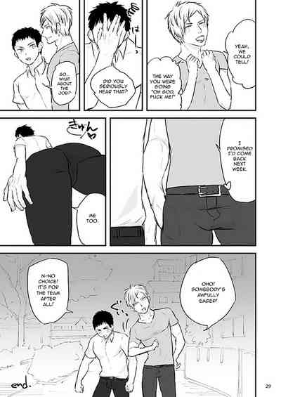 Office Series — Kawamura’s Part-Time Job Fuck [Asakawaya (Asakawa Yuki)]