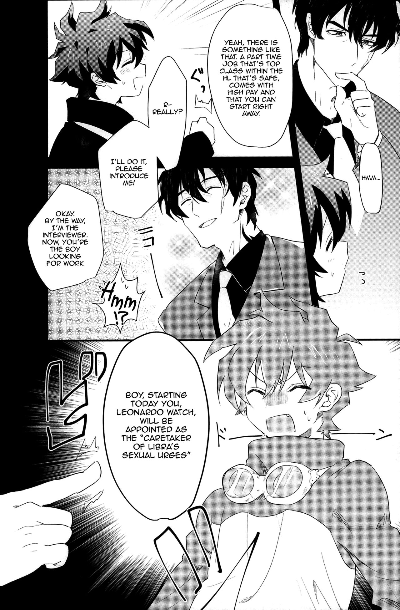 Office Series — Leonardo Takes Care of Libra’s Urgent Hardcore Needs [BLOODY ZONE 2]