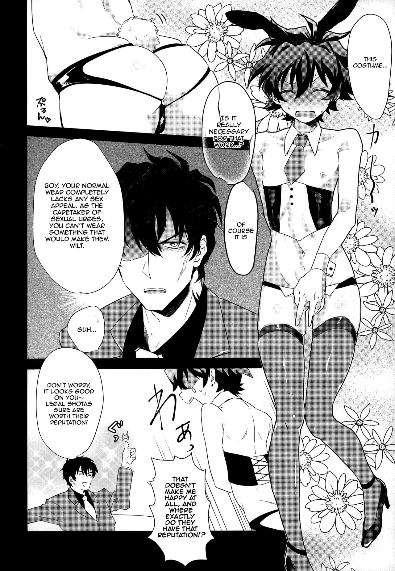 Office Series — Leonardo Takes Care of Libra’s Urgent Hardcore Needs [BLOODY ZONE 2]