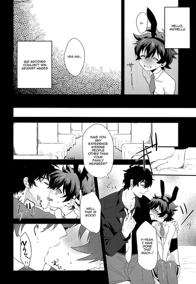 Office Series — Leonardo Takes Care of Libra’s Urgent Hardcore Needs [BLOODY ZONE 2]