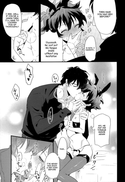 Office Series — Leonardo Takes Care of Libra’s Urgent Hardcore Needs [BLOODY ZONE 2]