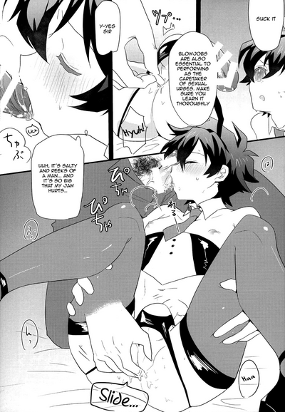 Office Series — Leonardo Takes Care of Libra’s Urgent Hardcore Needs [BLOODY ZONE 2]