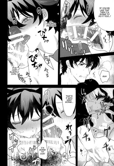 Office Series — Leonardo Takes Care of Libra’s Urgent Hardcore Needs [BLOODY ZONE 2]