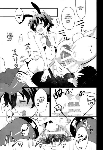 Office Series — Leonardo Takes Care of Libra’s Urgent Hardcore Needs [BLOODY ZONE 2]