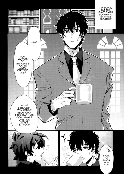 Office Series — Leonardo Takes Care of Libra’s Urgent Hardcore Needs [BLOODY ZONE 2]