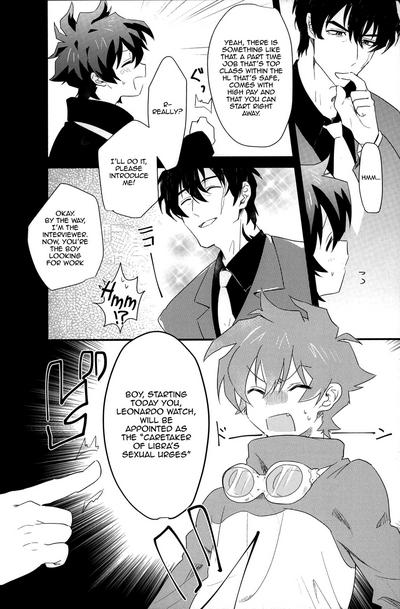 Office Series — Leonardo Takes Care of Libra’s Urgent Hardcore Needs [BLOODY ZONE 2]