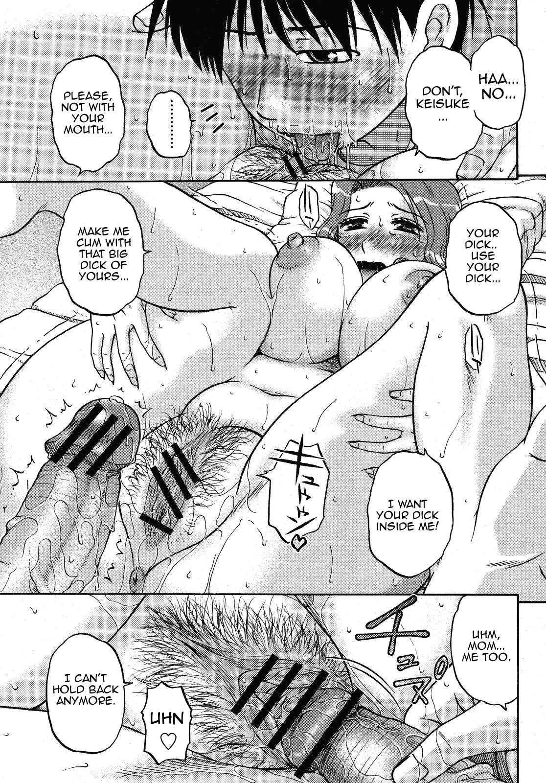 Office Series — My Job: Hentai Comic Adaptation of Explicit Workplace Fucking