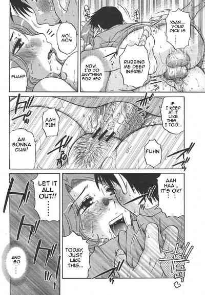 Office Series — My Job: Hentai Comic Adaptation of Explicit Workplace Fucking