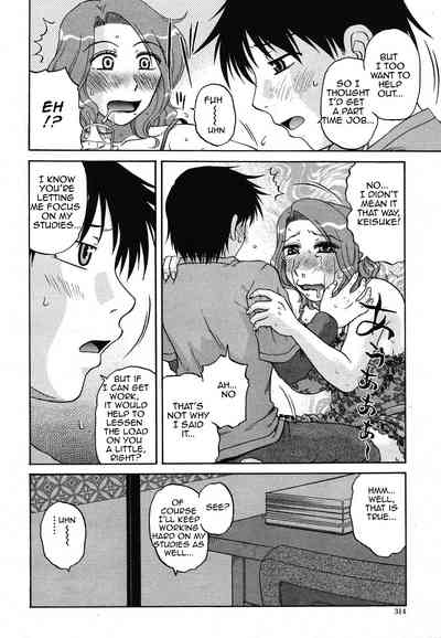 Office Series — My Job: Hentai Comic Adaptation of Explicit Workplace Fucking
