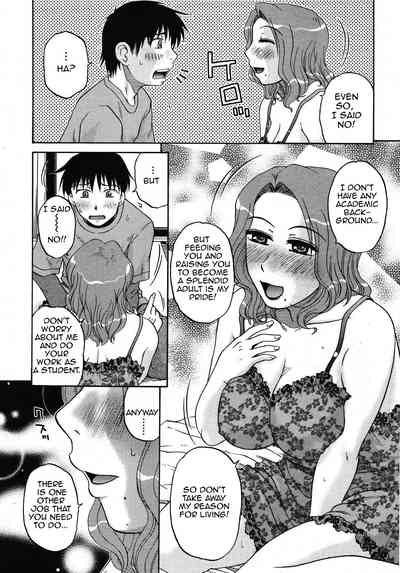 Office Series — My Job: Hentai Comic Adaptation of Explicit Workplace Fucking
