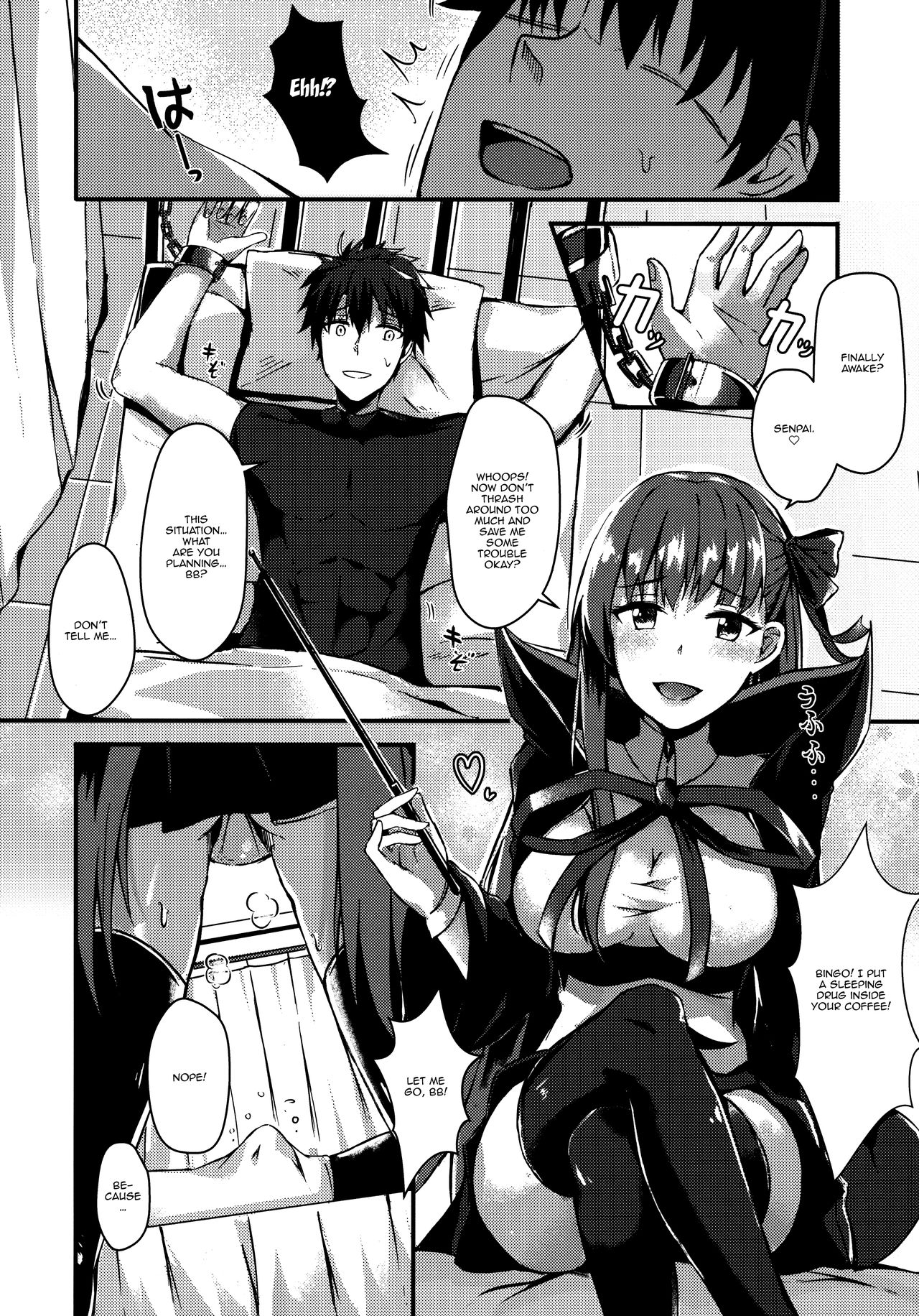 Office Series — My Personal Toy: Fucking My Senior Coworker’s Tight Pussy