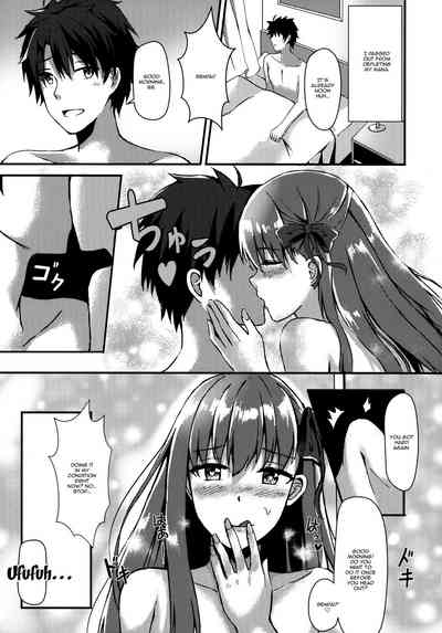 Office Series — My Personal Toy: Fucking My Senior Coworker’s Tight Pussy