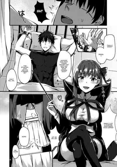 Office Series — My Personal Toy: Fucking My Senior Coworker’s Tight Pussy