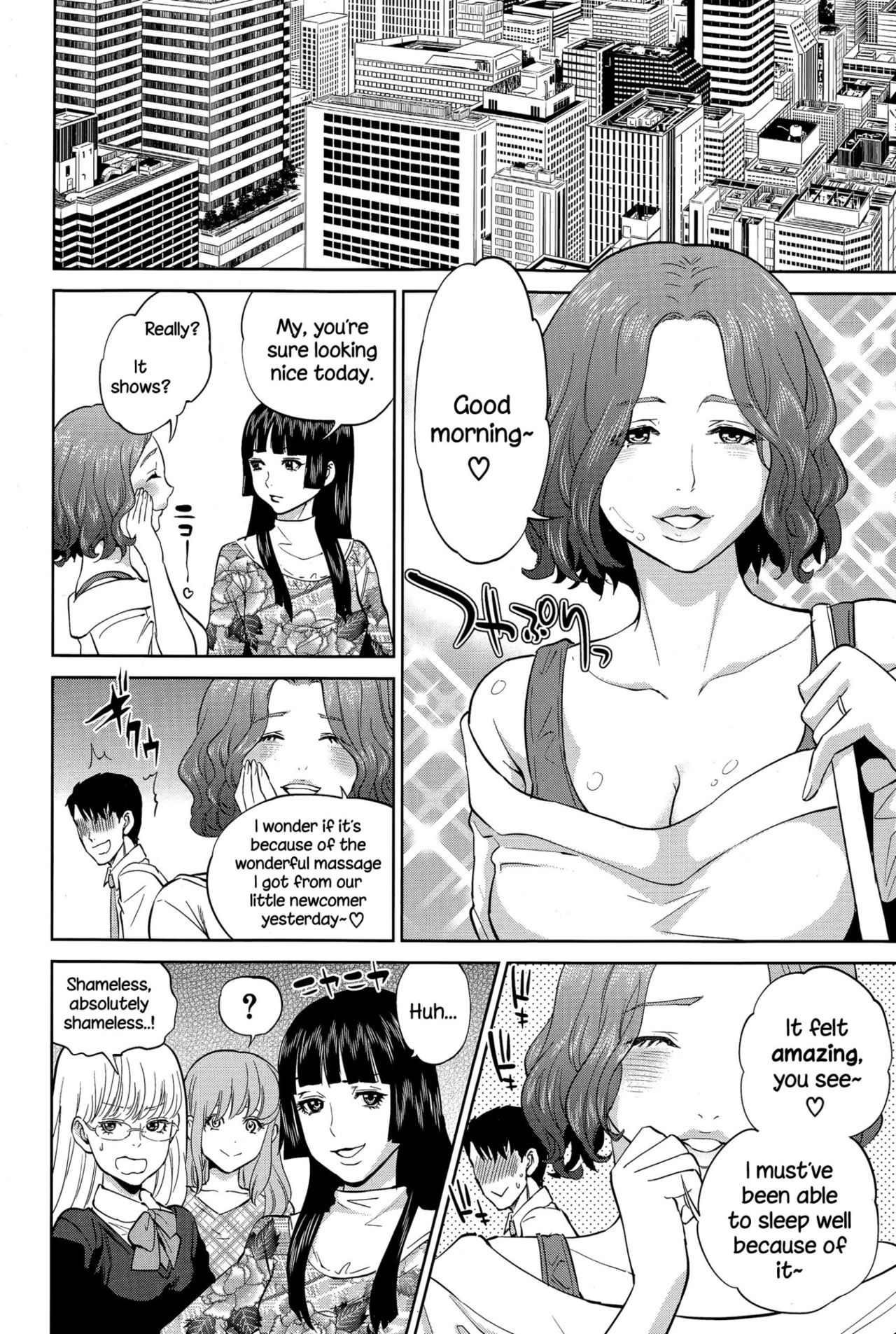 Office Series — Office Love Scramble Hardcore Fucking [Tohzai]