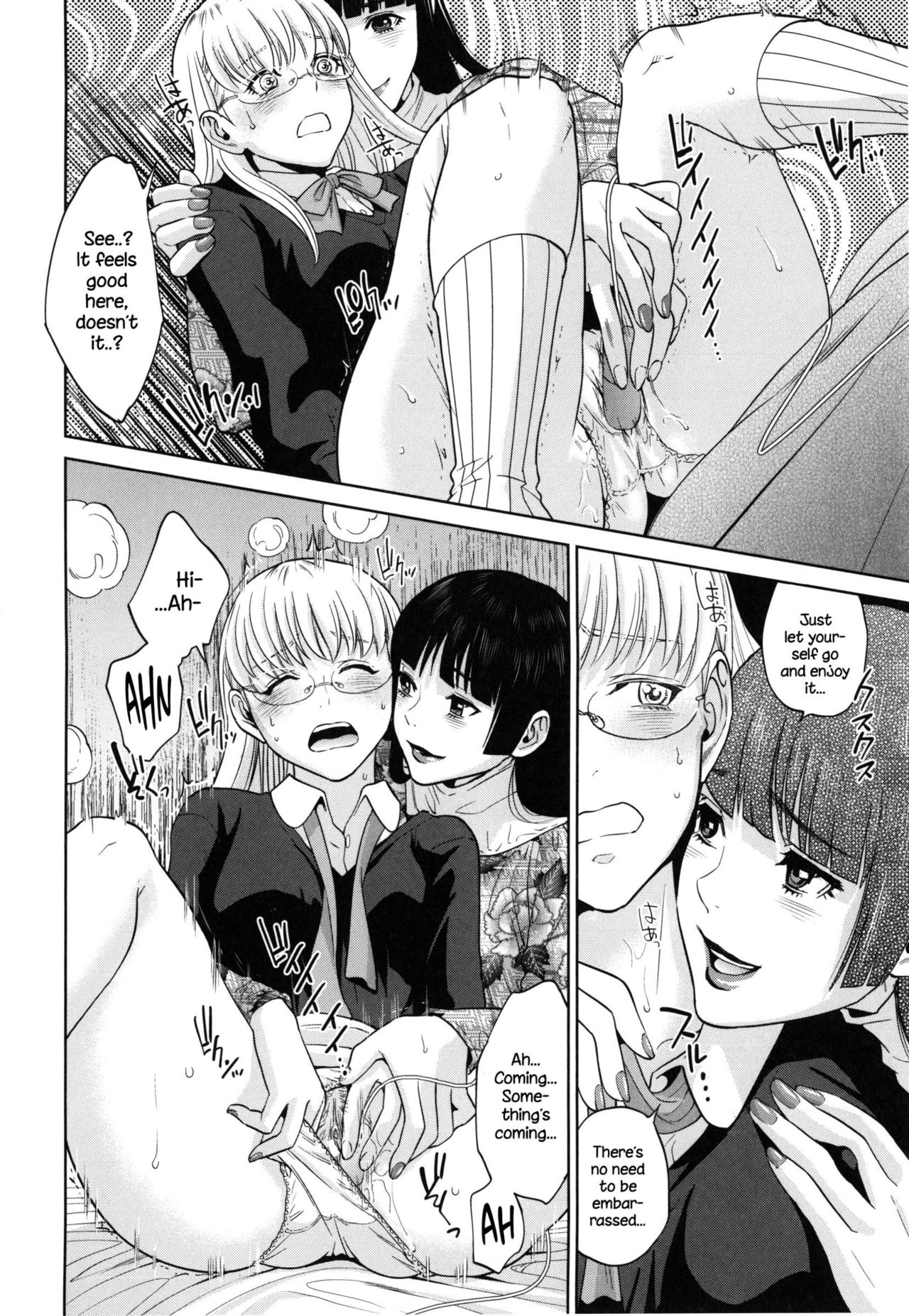 Office Series — Office Love Scramble Hardcore Fucking [Tohzai]
