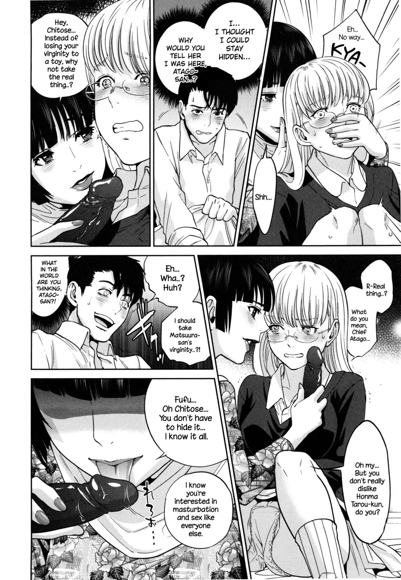 Office Series — Office Love Scramble Hardcore Fucking [Tohzai]