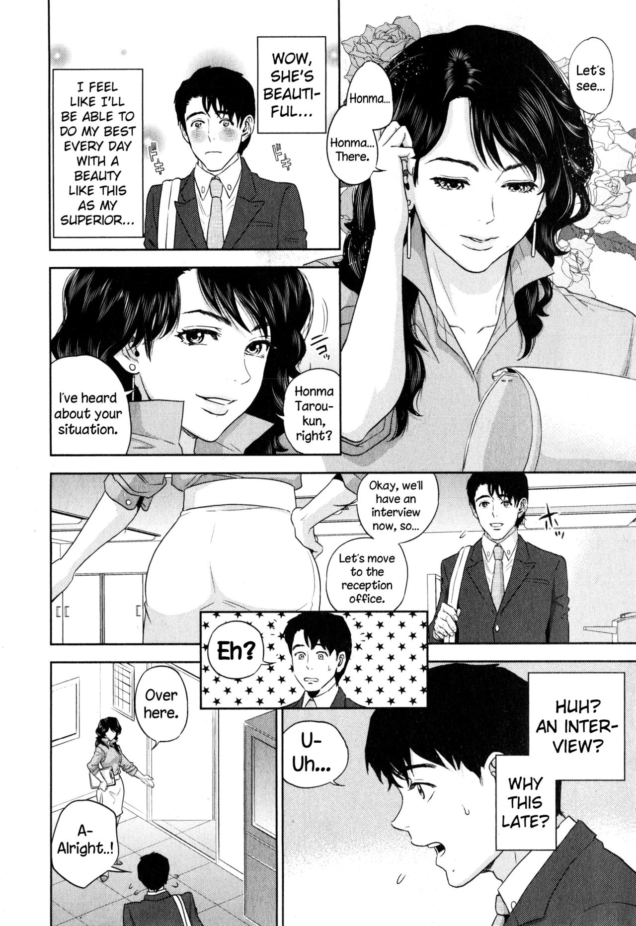 Office Series — Office Love Scramble Hardcore Fucking [Tohzai]