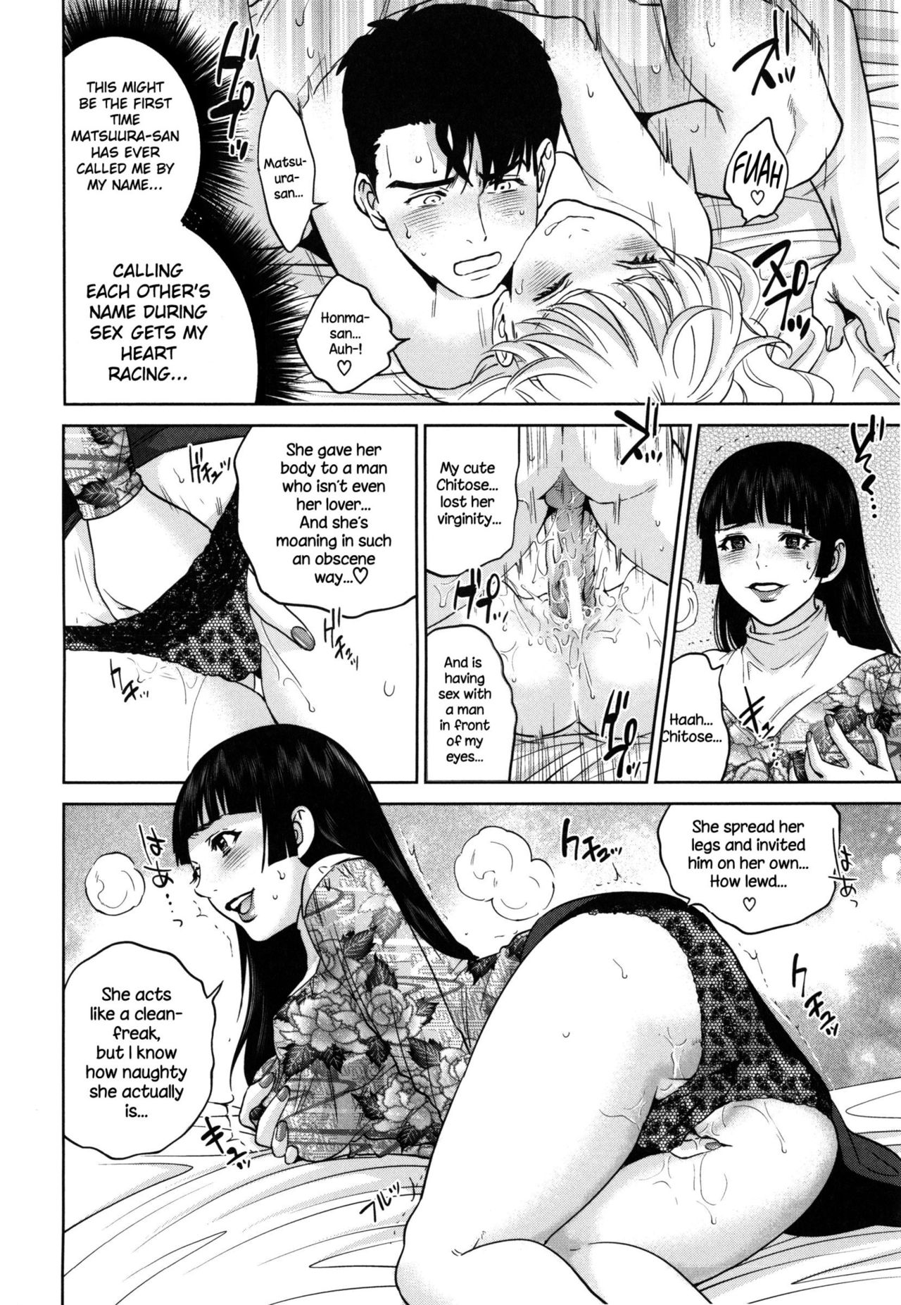 Office Series — Office Love Scramble Hardcore Fucking [Tohzai]