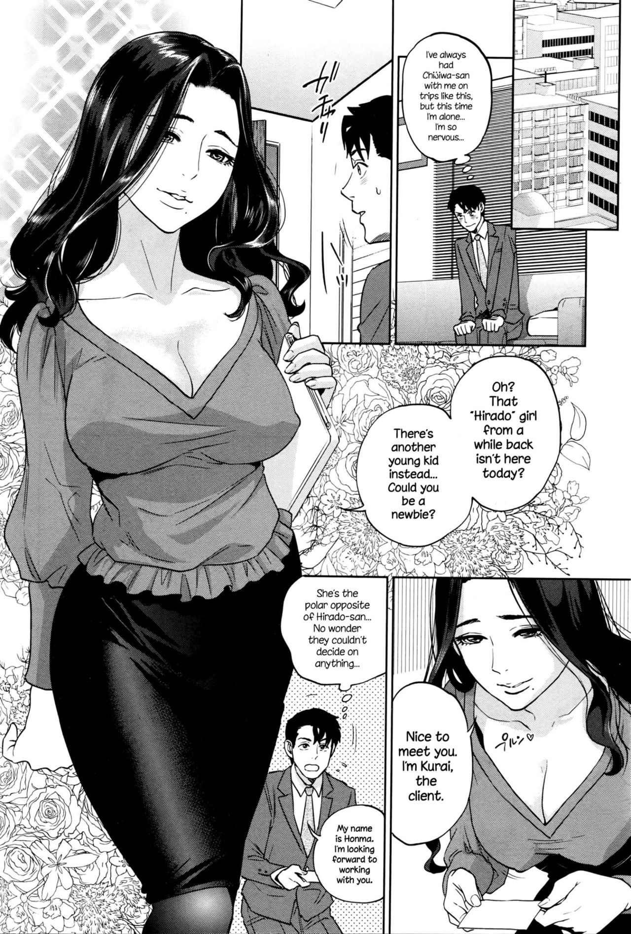 Office Series — Office Love Scramble Hardcore Fucking [Tohzai]