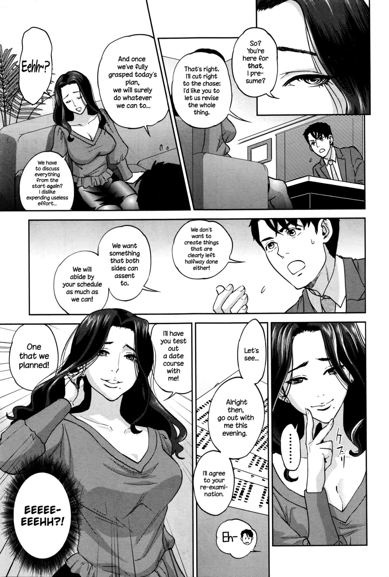 Office Series — Office Love Scramble Hardcore Fucking [Tohzai]