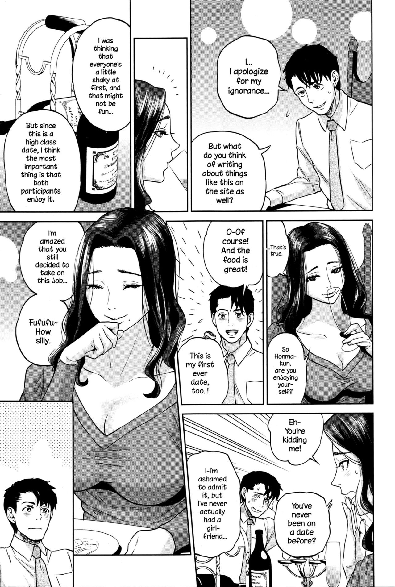 Office Series — Office Love Scramble Hardcore Fucking [Tohzai]