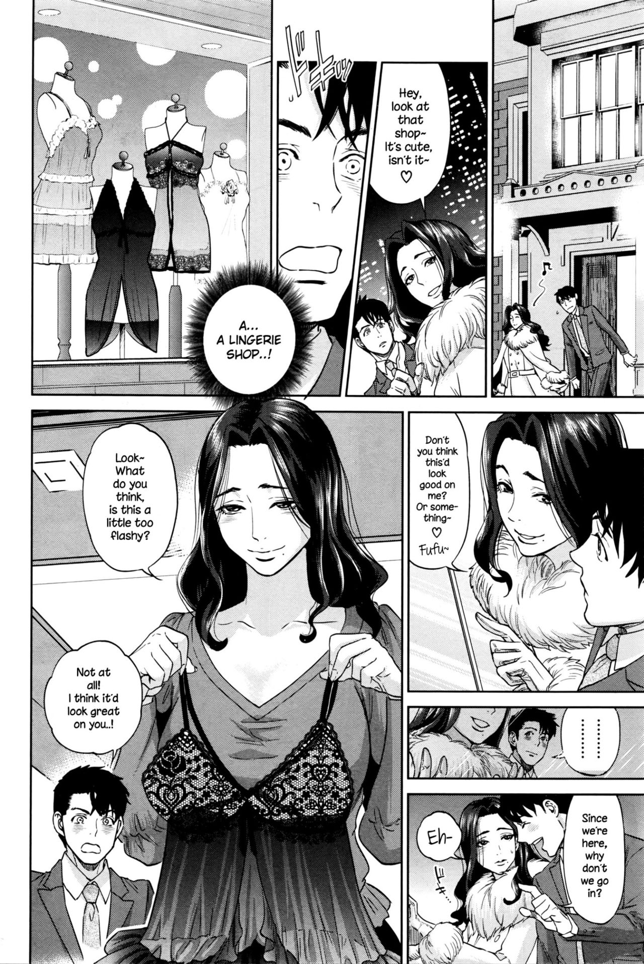 Office Series — Office Love Scramble Hardcore Fucking [Tohzai]