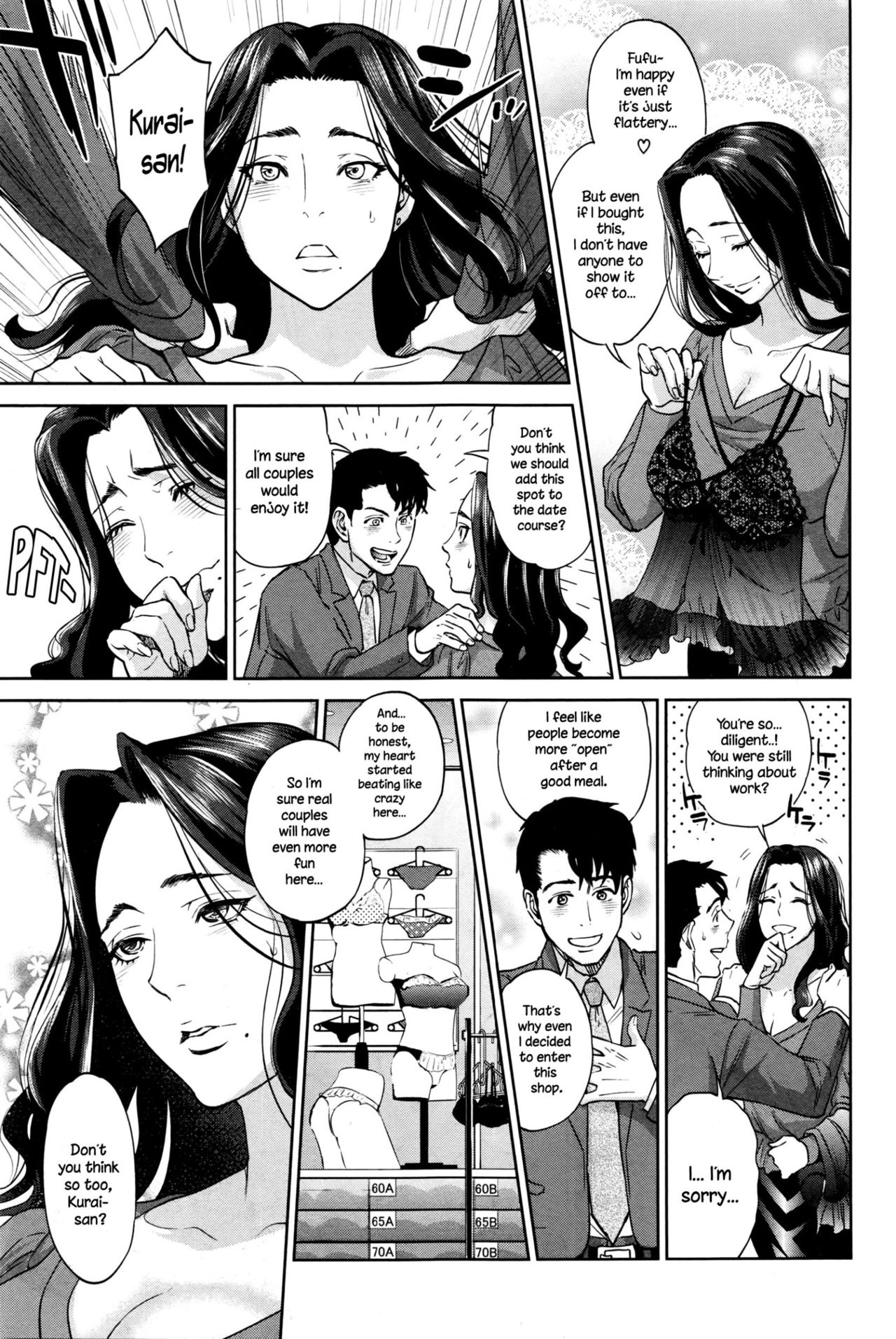 Office Series — Office Love Scramble Hardcore Fucking [Tohzai]