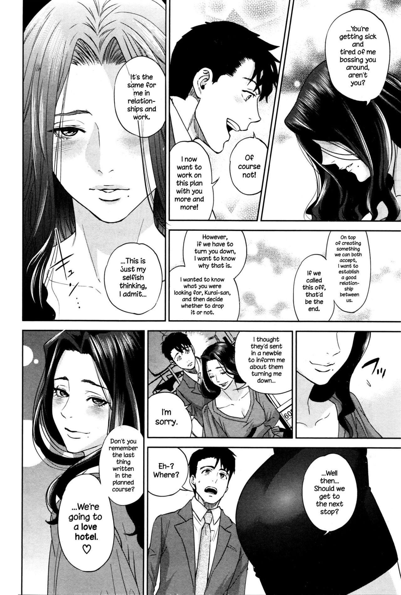 Office Series — Office Love Scramble Hardcore Fucking [Tohzai]