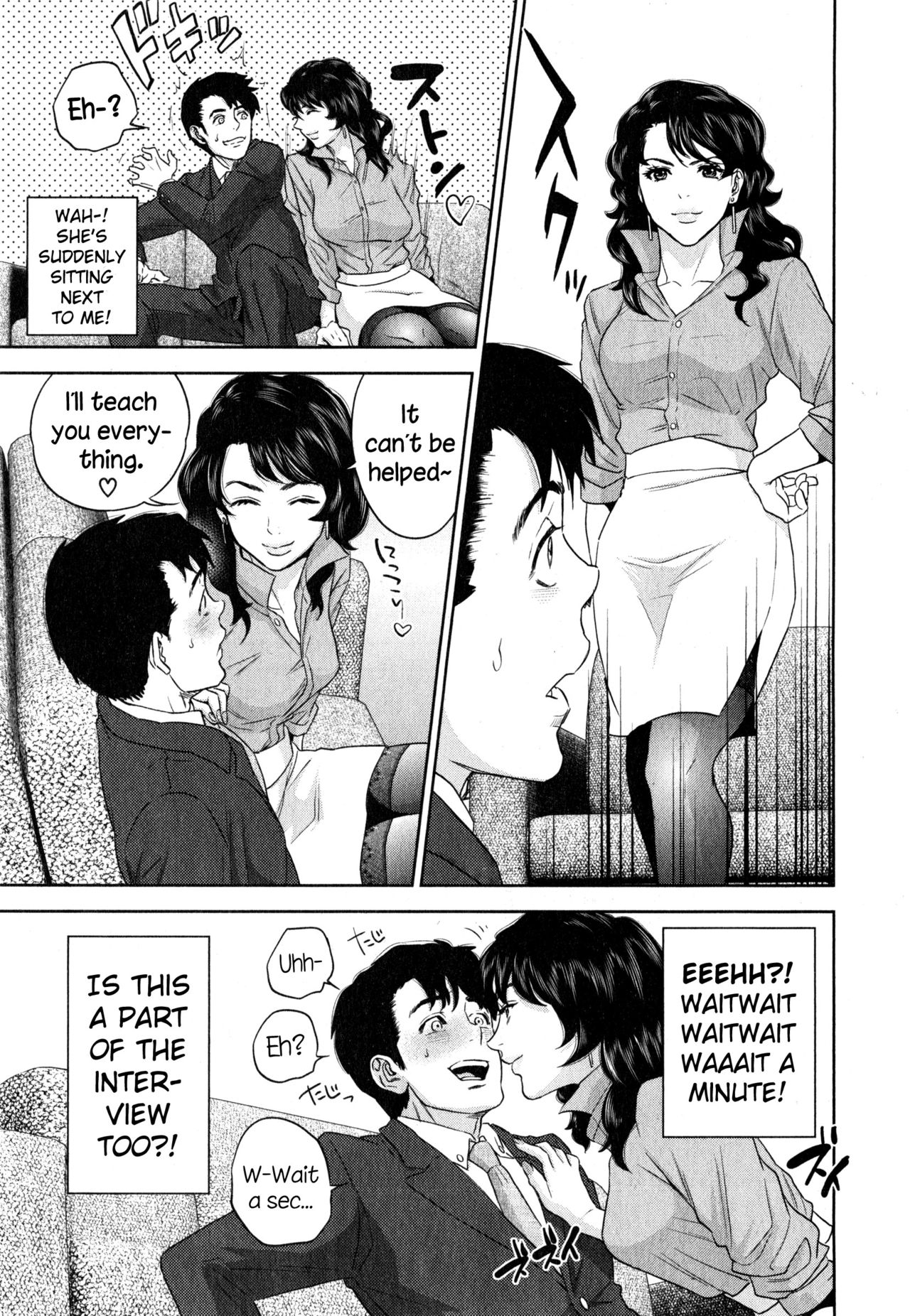 Office Series — Office Love Scramble Hardcore Fucking [Tohzai]