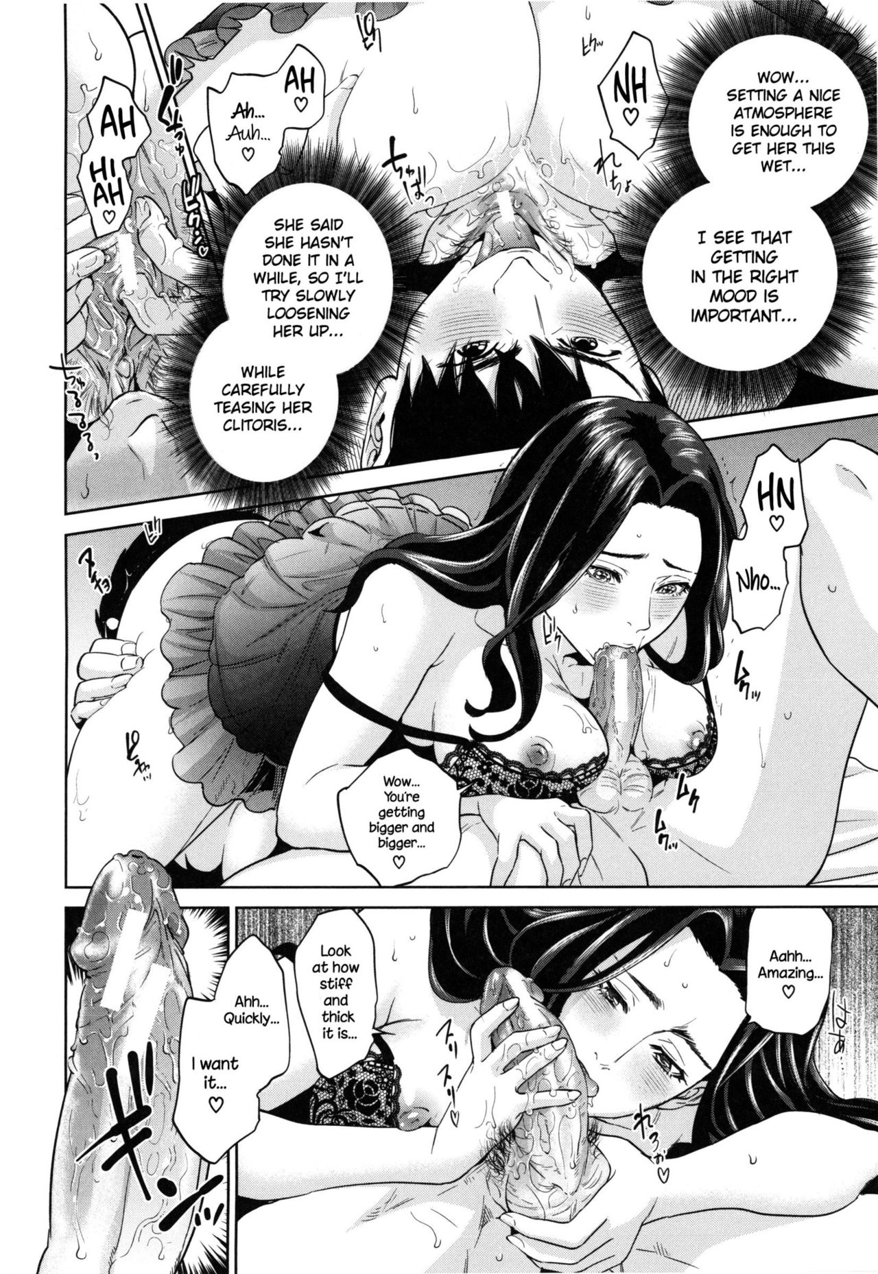 Office Series — Office Love Scramble Hardcore Fucking [Tohzai]