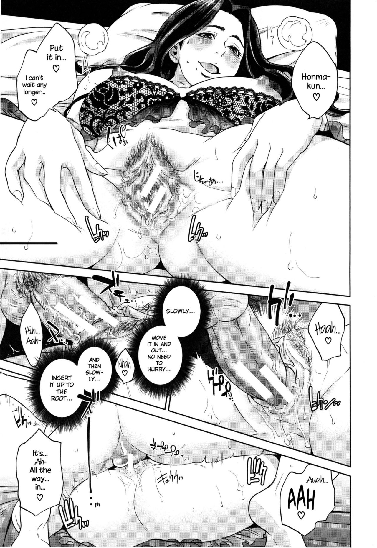Office Series — Office Love Scramble Hardcore Fucking [Tohzai]