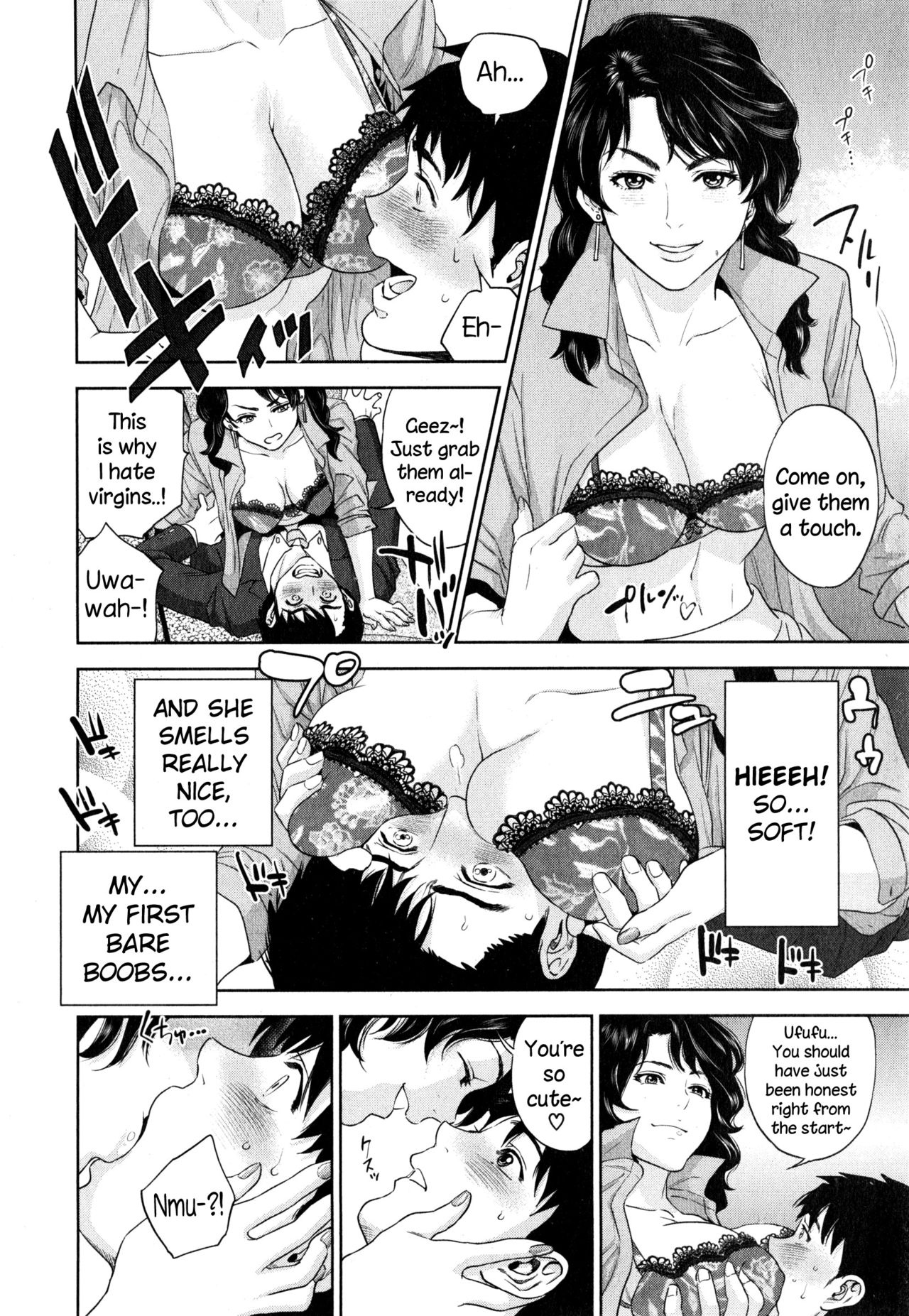Office Series — Office Love Scramble Hardcore Fucking [Tohzai]