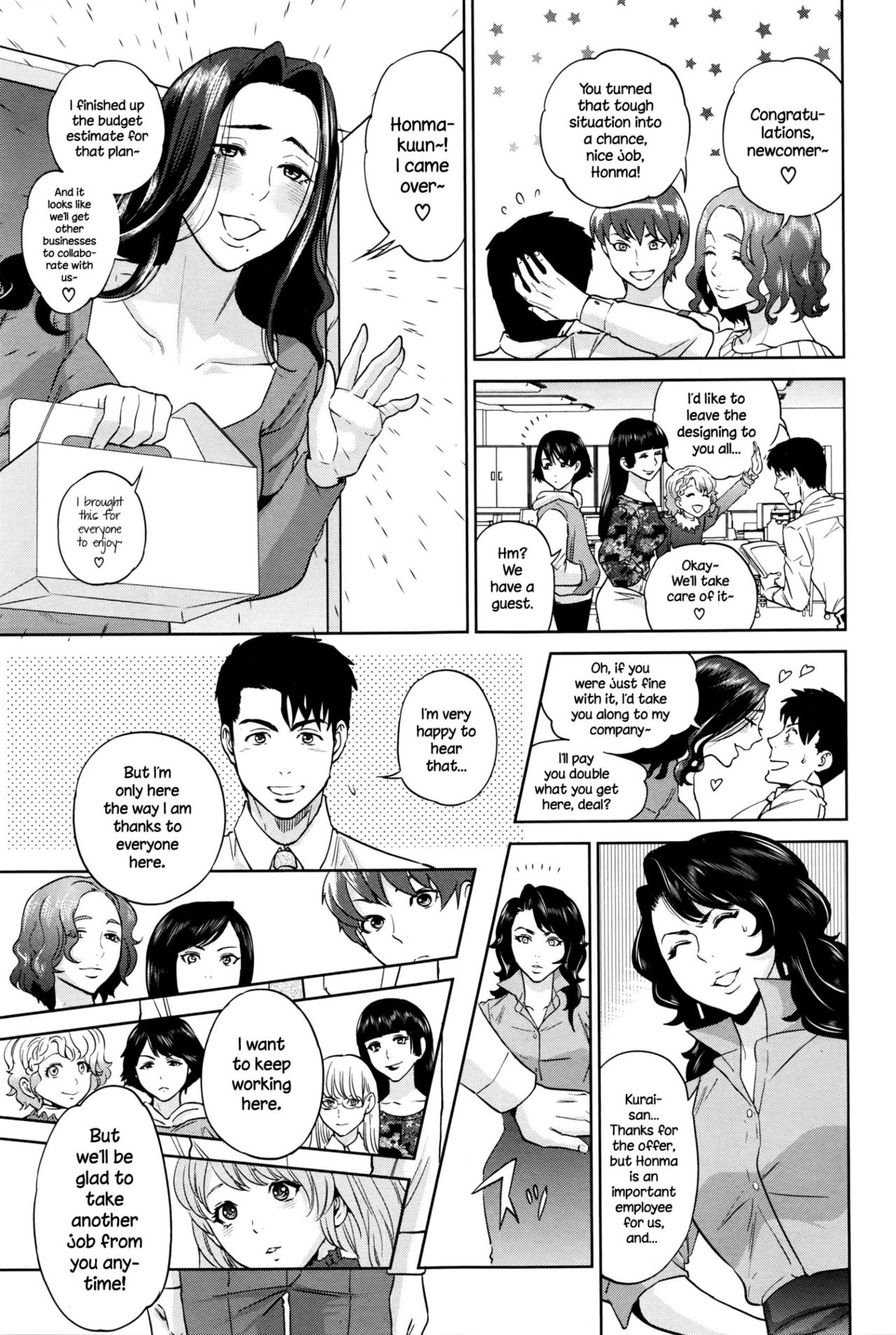 Office Series — Office Love Scramble Hardcore Fucking [Tohzai]