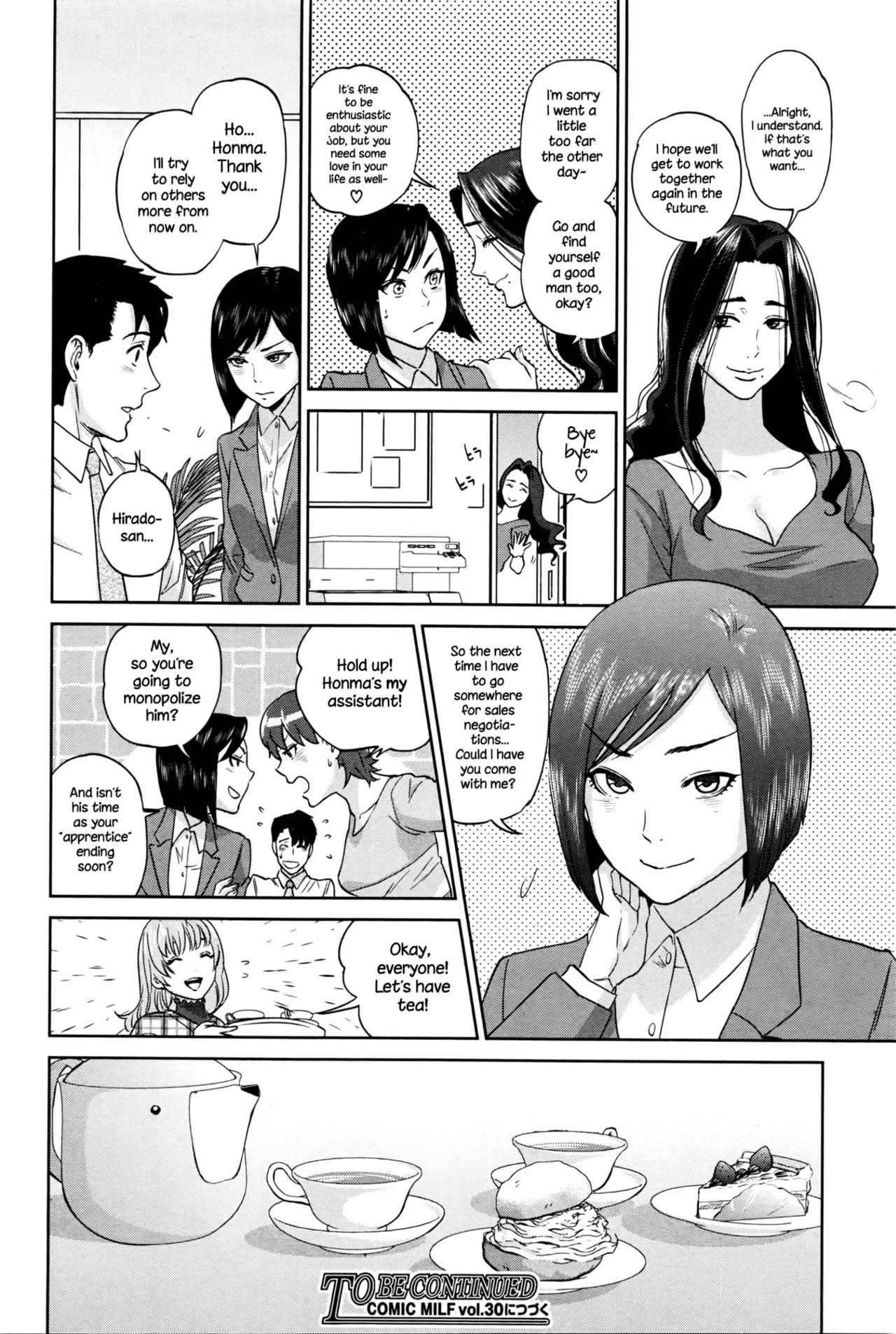 Office Series — Office Love Scramble Hardcore Fucking [Tohzai]
