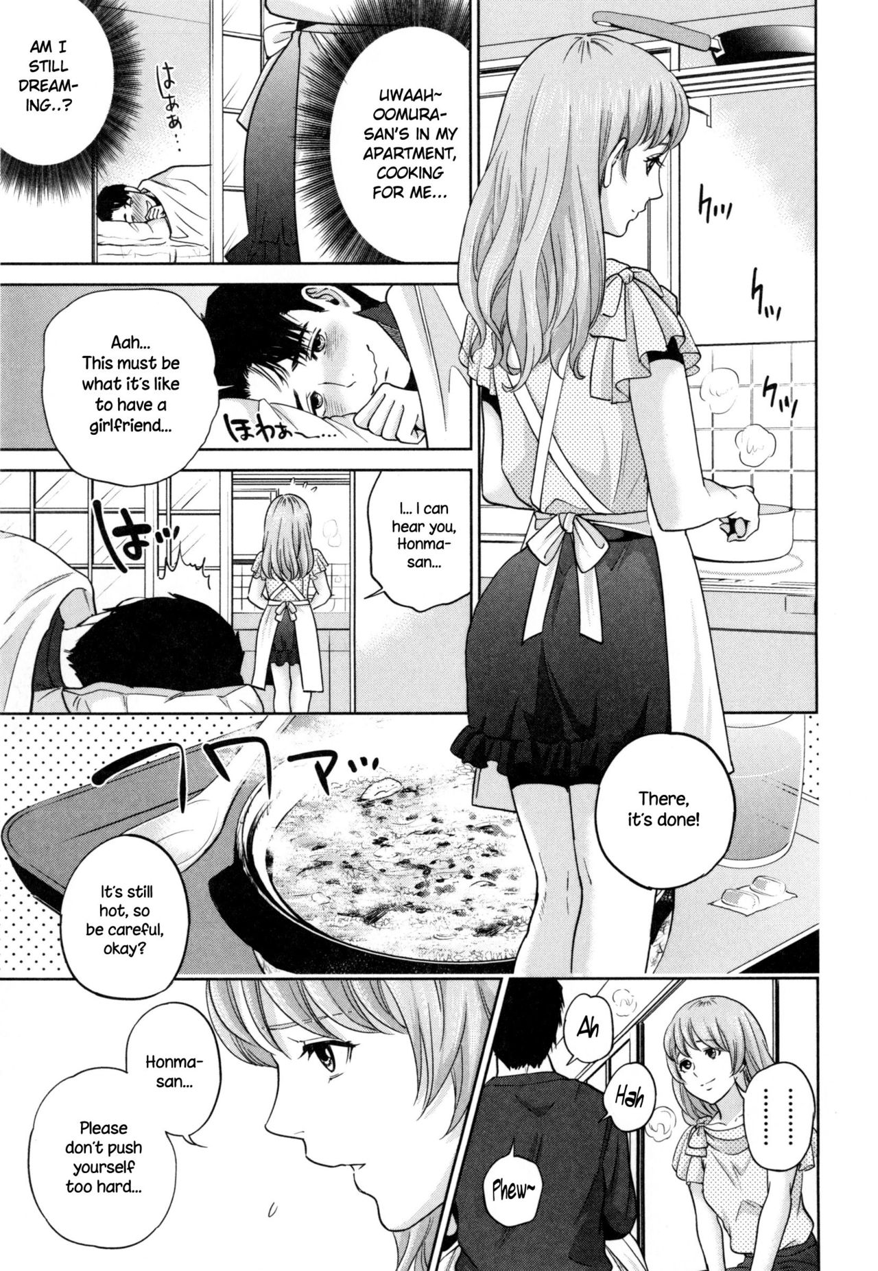 Office Series — Office Love Scramble Hardcore Fucking [Tohzai]