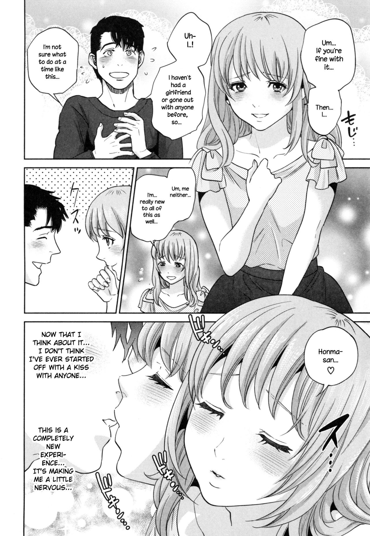 Office Series — Office Love Scramble Hardcore Fucking [Tohzai]