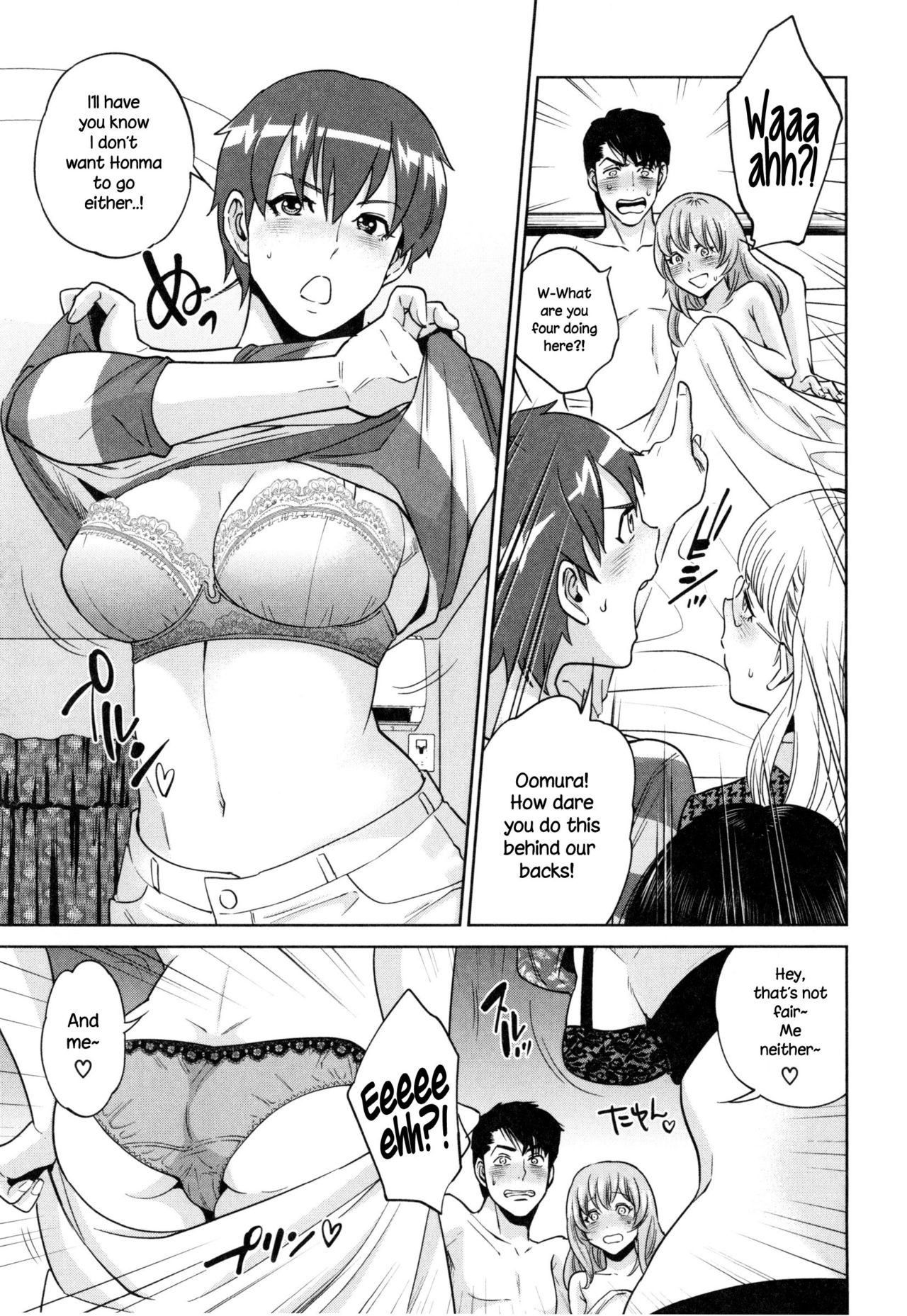 Office Series — Office Love Scramble Hardcore Fucking [Tohzai]