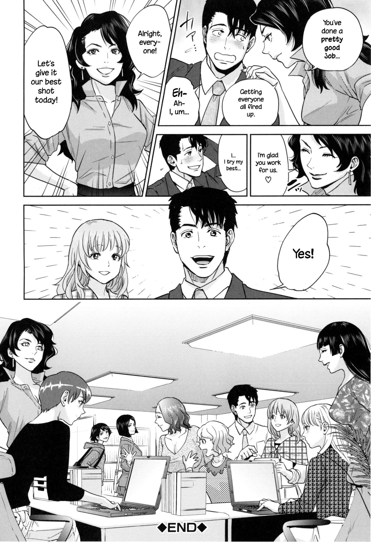 Office Series — Office Love Scramble Hardcore Fucking [Tohzai]