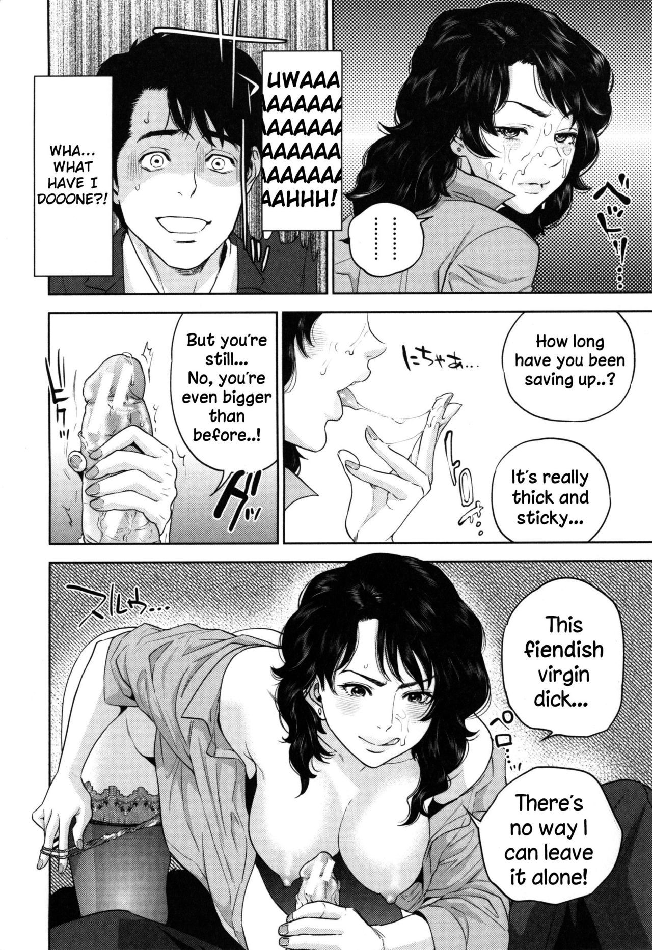 Office Series — Office Love Scramble Hardcore Fucking [Tohzai]