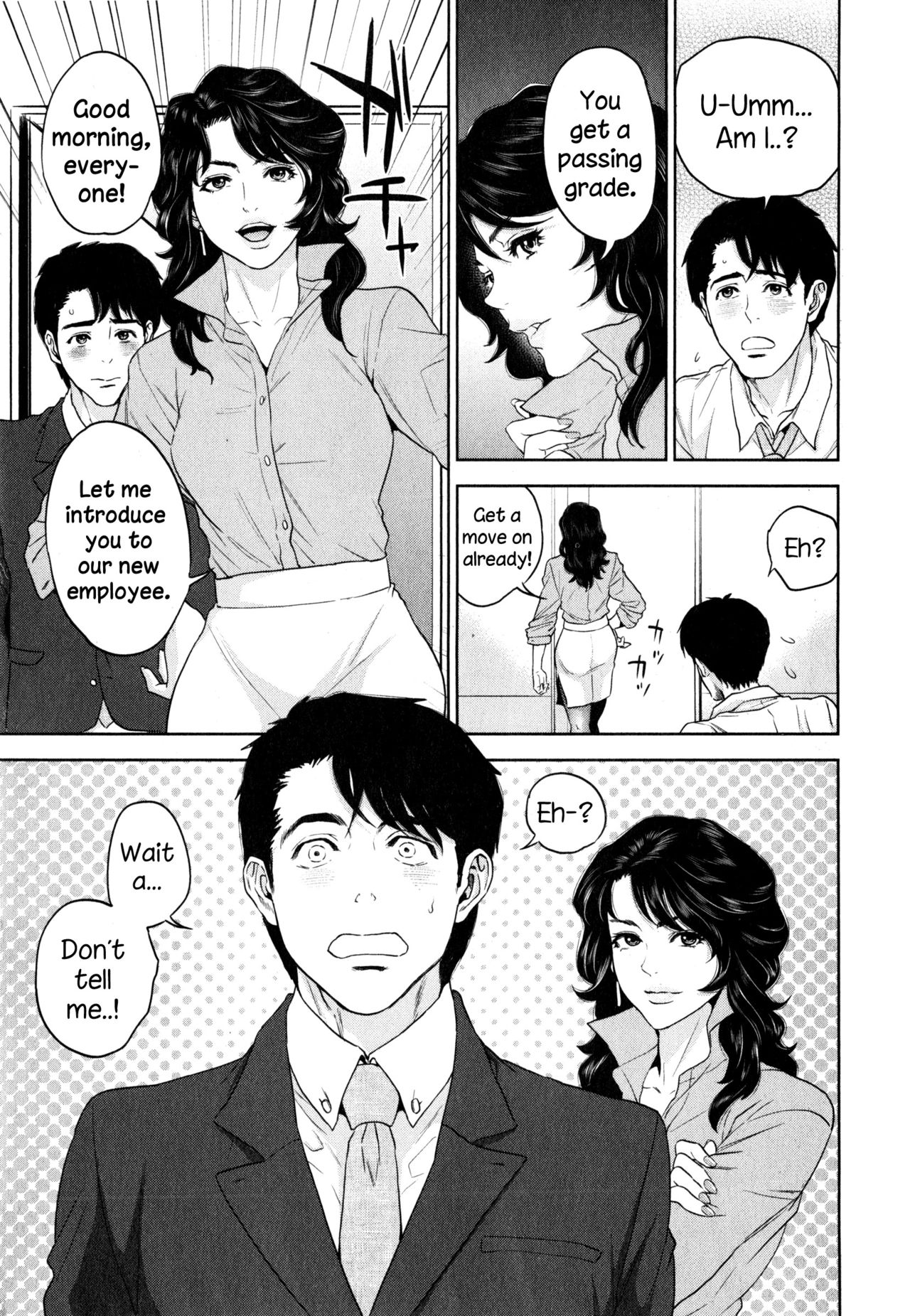 Office Series — Office Love Scramble Hardcore Fucking [Tohzai]