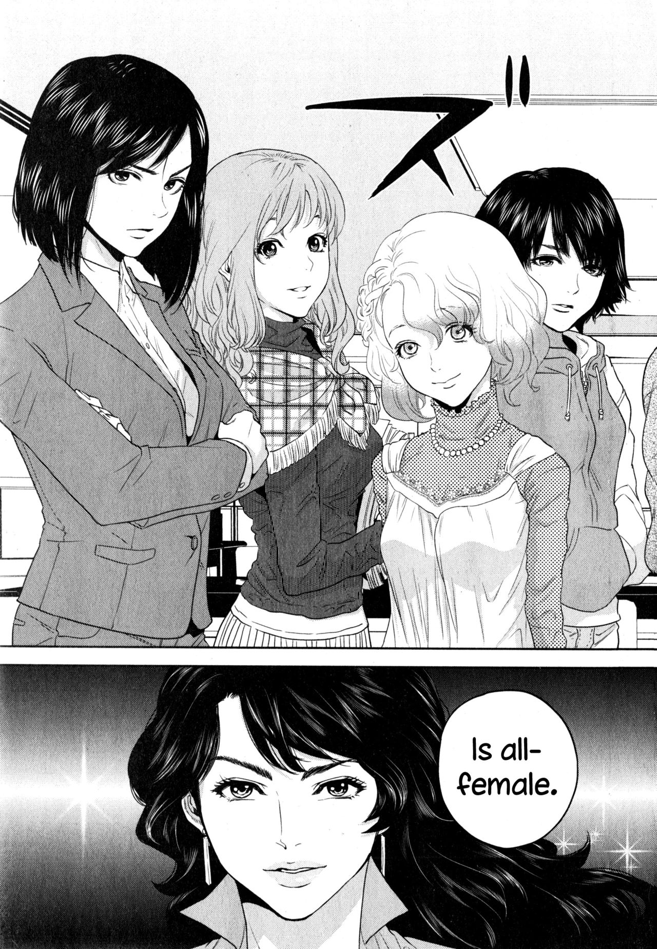 Office Series — Office Love Scramble Hardcore Fucking [Tohzai]