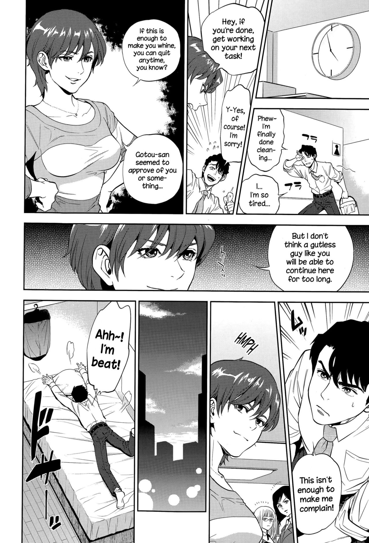 Office Series — Office Love Scramble Hardcore Fucking [Tohzai]